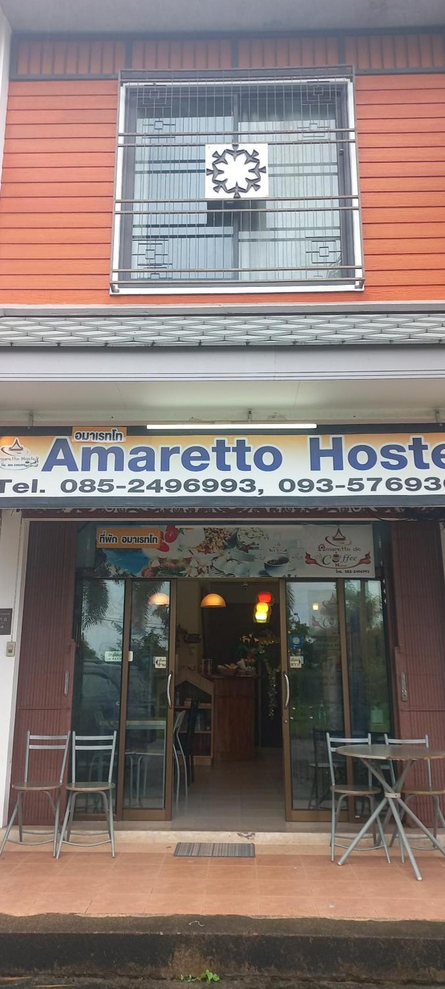 Amaretto Hostel Surat Thani Exteriör bild